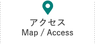 開催地図とアクセス