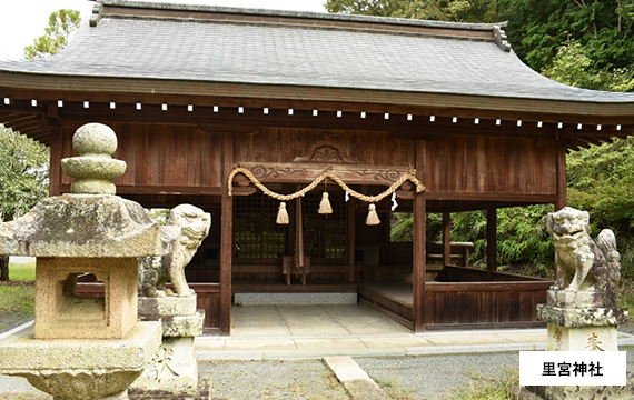 里宮神社