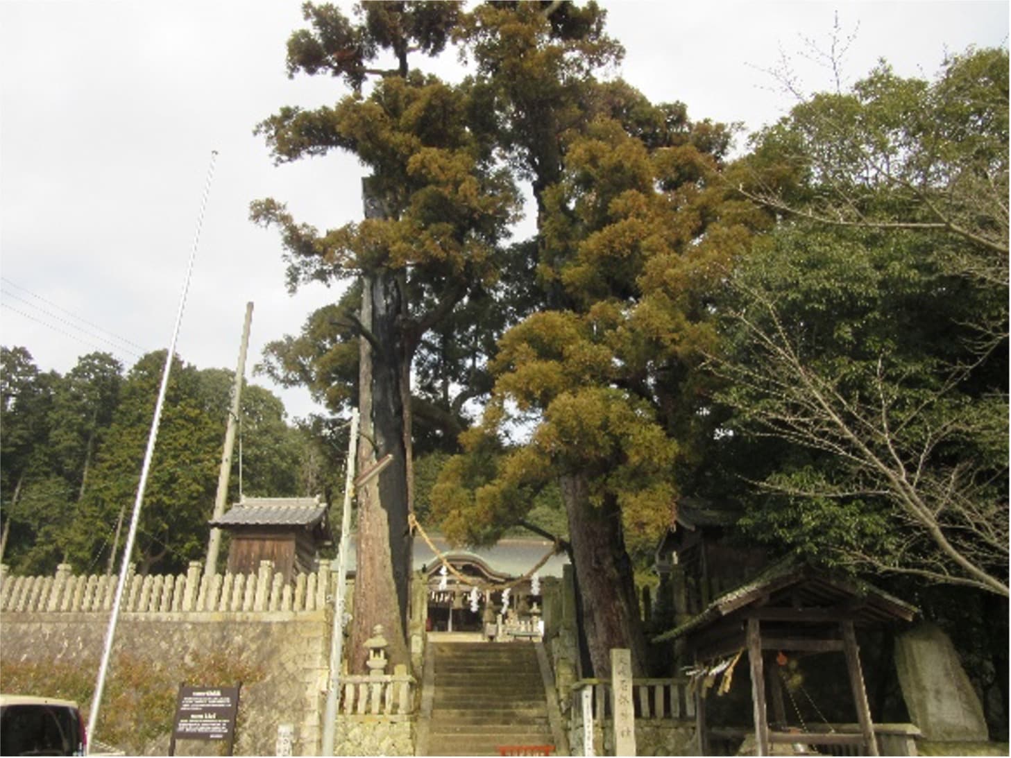 第５回 加西風土記の里ウォ―ク ～石部神社と皇塚古墳散策コース～
