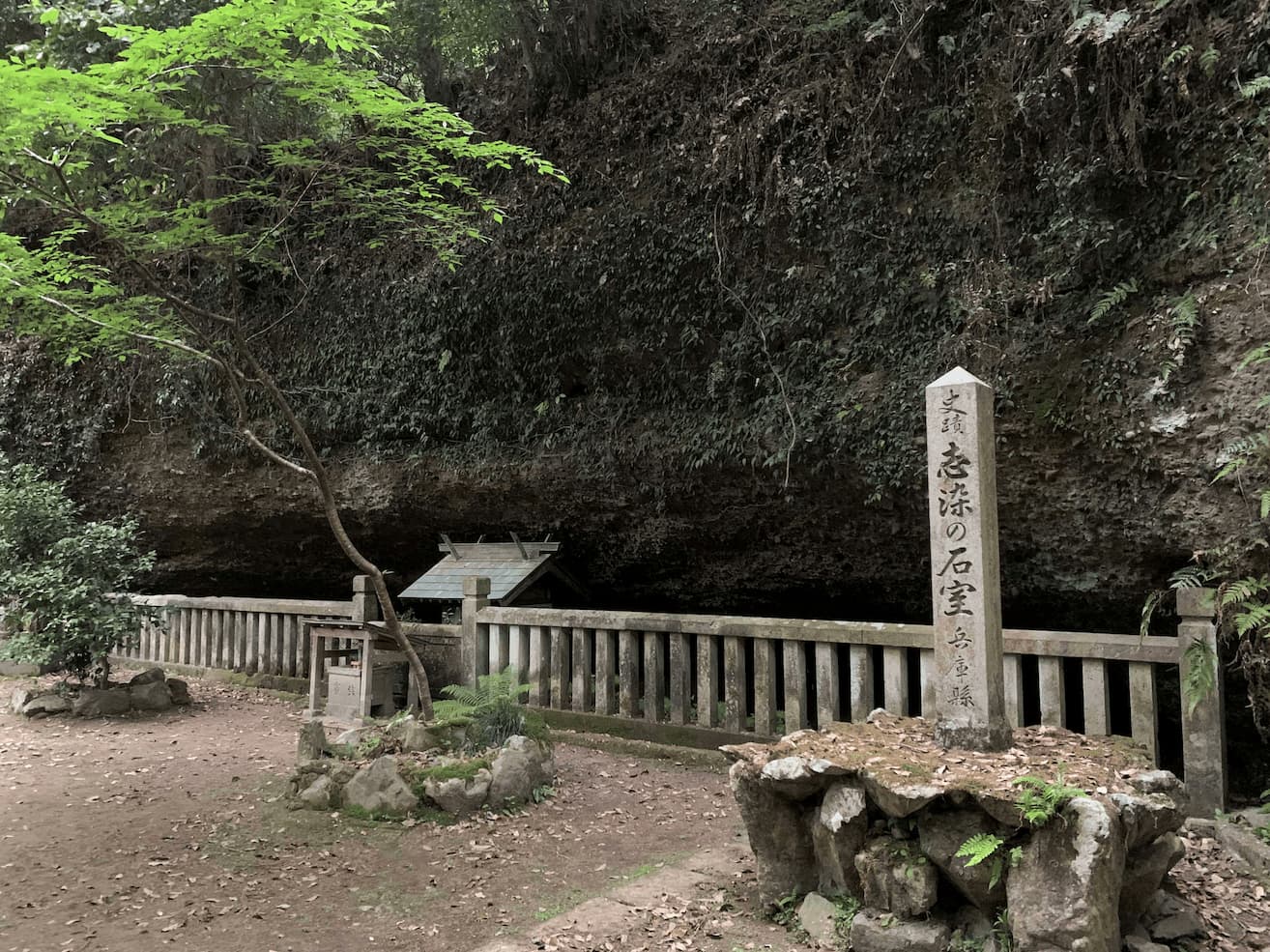 第1回風土記の里ウォーク ~御坂サイフォンを目指して!播磨国風土記堪能コース~